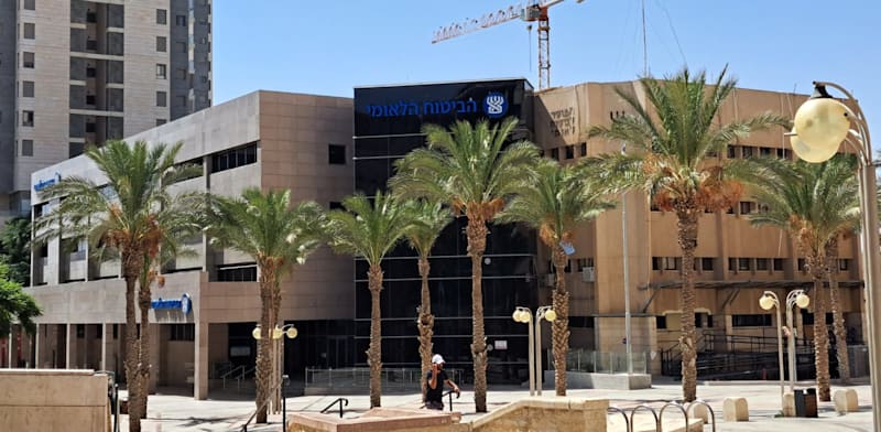 National Insurance Institute offices in Beersheva  credit: Tali Bogdanovsky