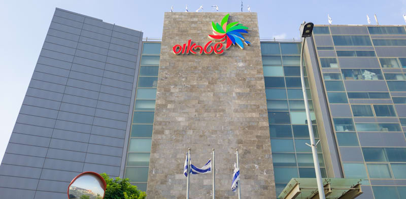 "המרכז הלוגיסטי של שטראוס בשוהם / צילום: Shutterstock, Igal Vaisman"