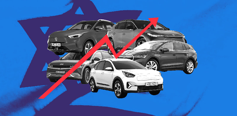 / צילום:  נערך להעמקת המיסוי בשוק הרכב / צילומים: יח''צ, עיבוד: טלי בוגדנובסקי"