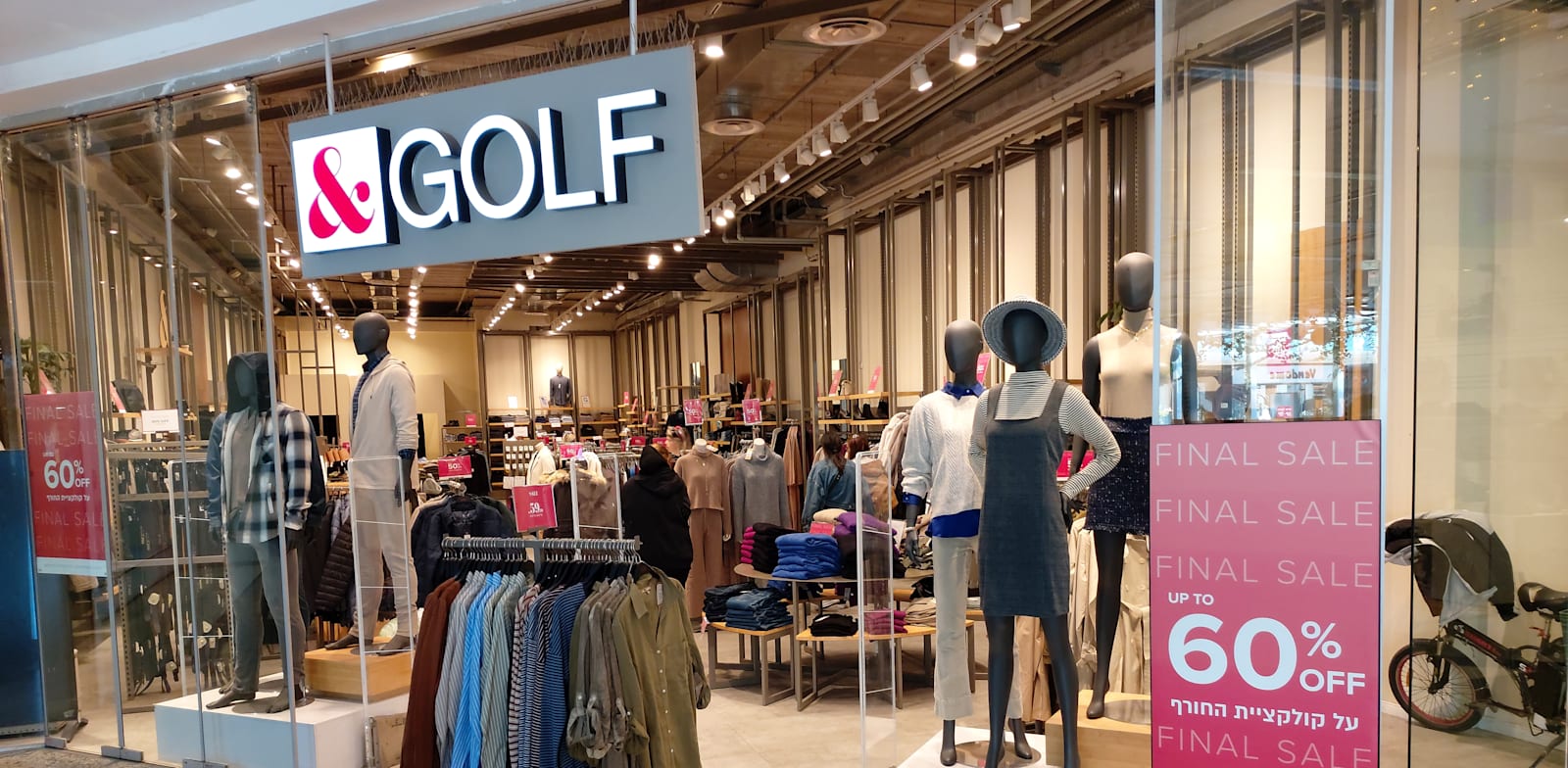 Golf store in Tel Aviv  credit: Eyal Izhar