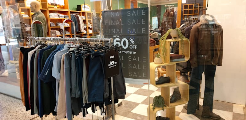 / צילום: איל יצהר"