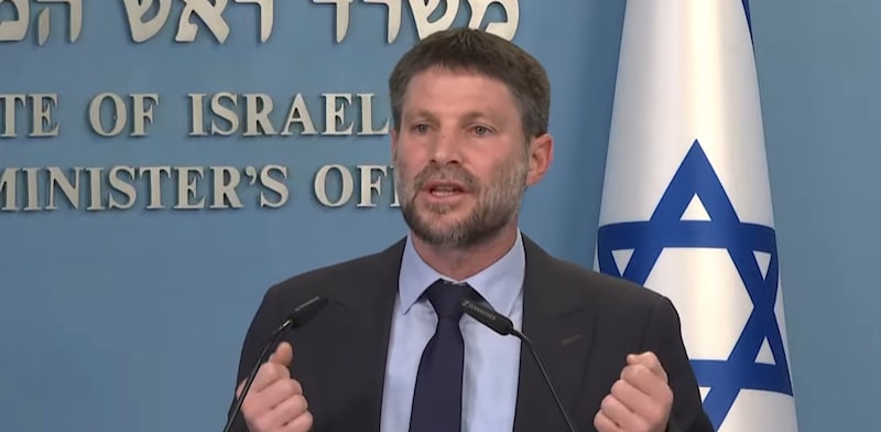 "שר האוצר בצלאל סמוטריץ' / צילום: מתוך העמוד הרשמי של דוברות ראש הממשלה"