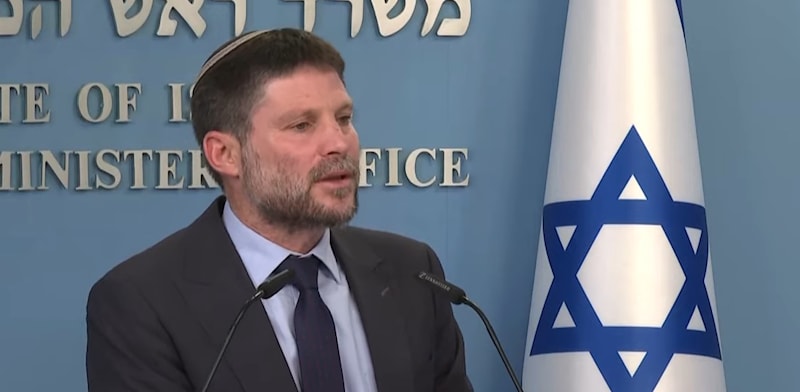 "שר האוצר בצלאל סמוטריץ' / צילום: מתוך העמוד הרשמי של דוברות ראש הממשלה"