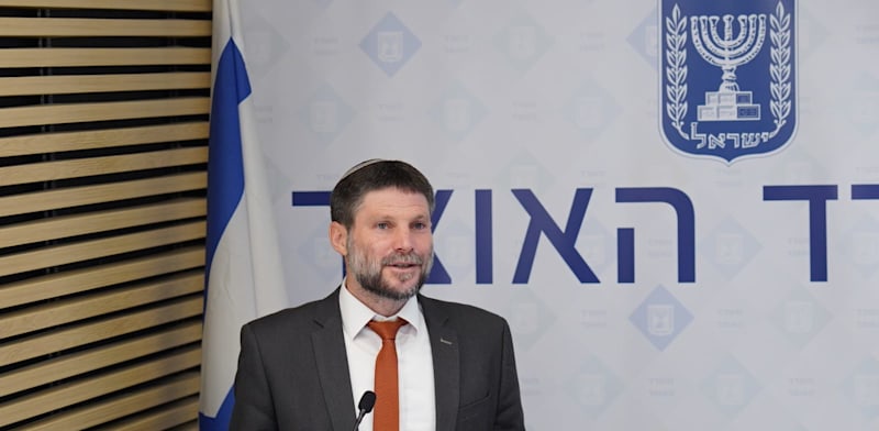 "שר האוצר בצלאל סמוטריץ' / צילום: ניב מוסמן"