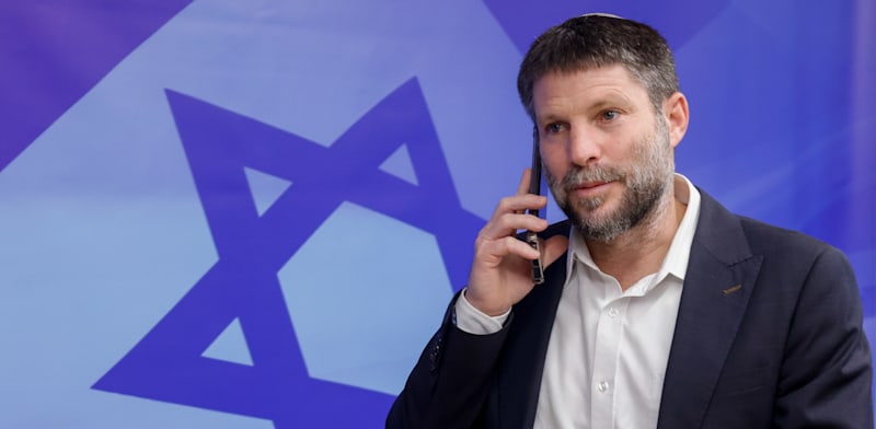 Bezalel Smotrich  credit: Marc Israel Sellem, The Jerusalem Post