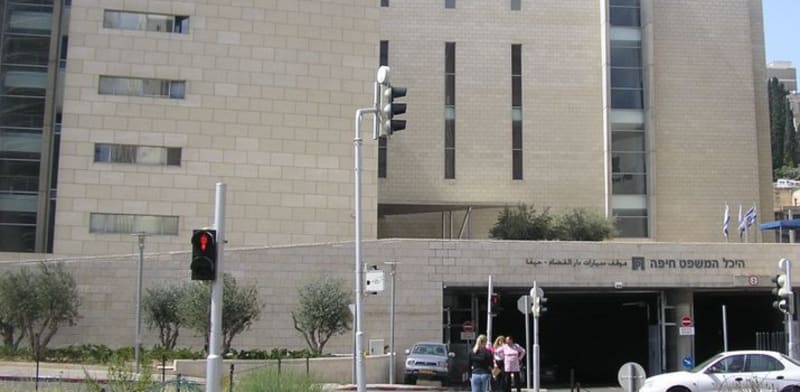 "בית המשפט המחוזי בחיפה / צילום: ויקיפדיה"