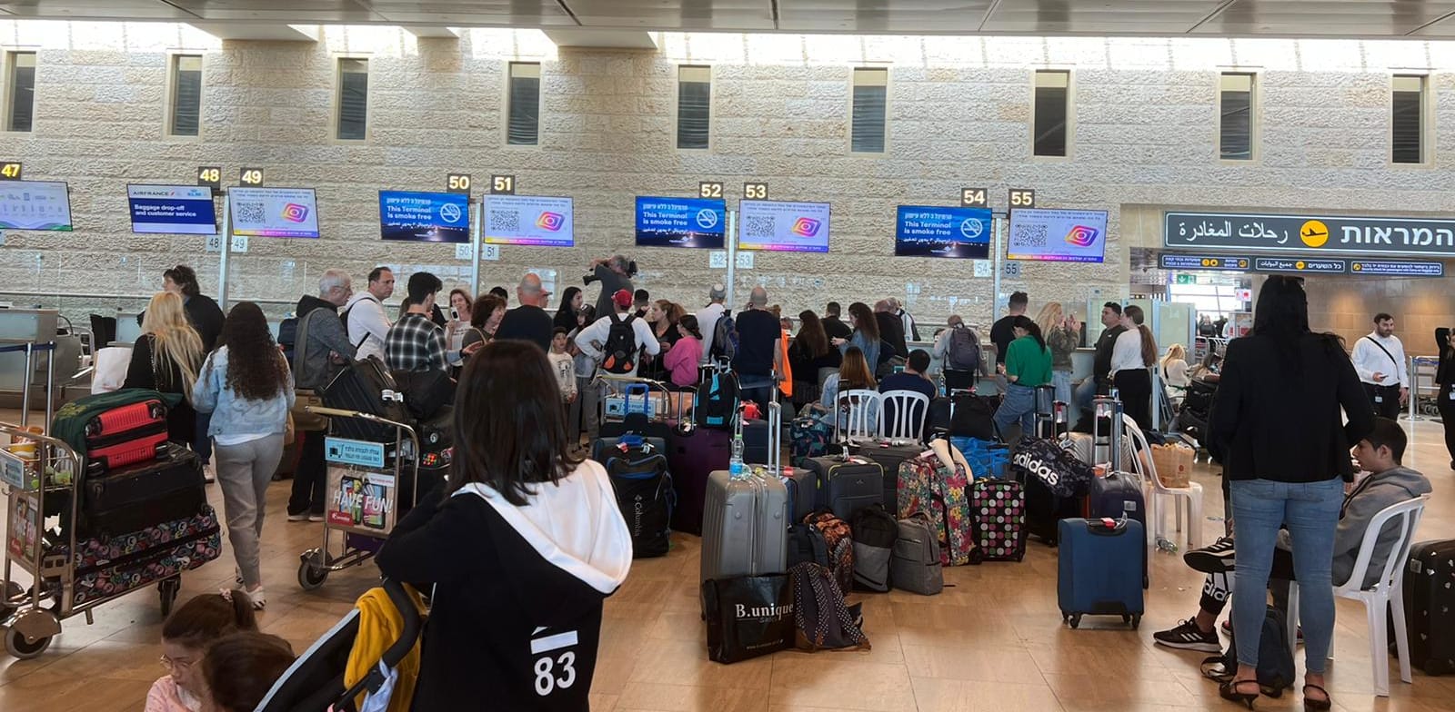 Ben Gurion airport credit: Private picture