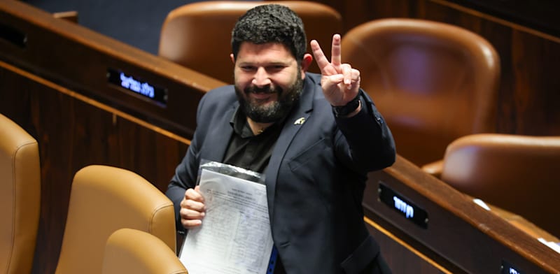 MK Almog Cohen  credit: Danny Shem-Tov, Knesset Spokesperson's Office