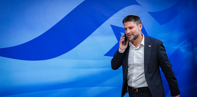 "שר האוצר בצלאל סמוטריץ' / צילום: אוליביה פיטוסי-הארץ"