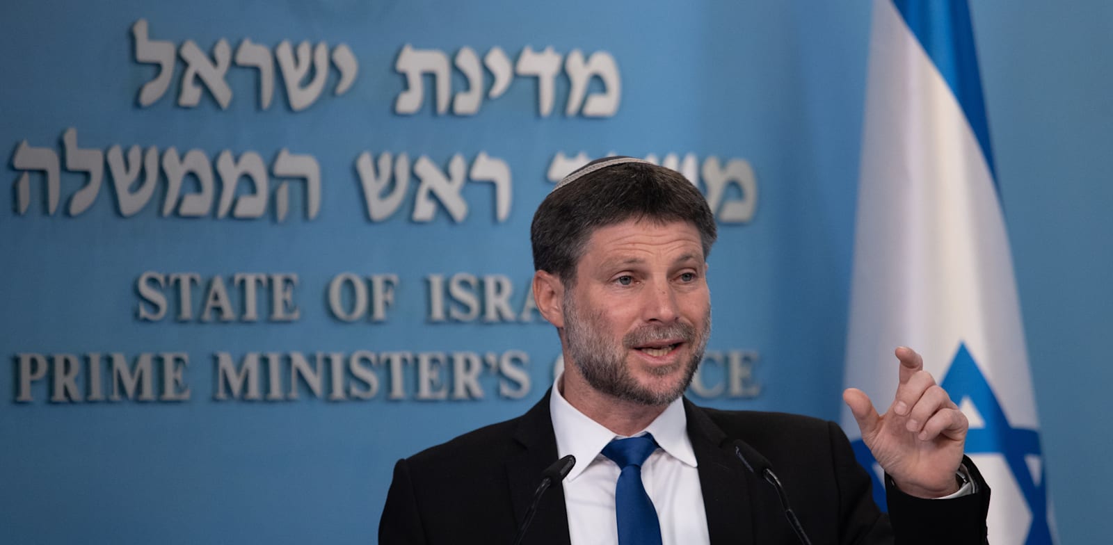 "שר האוצר בצלאל סמוטריץ' / צילום: אלכס קולומויסקי-ידיעות אחרונות"