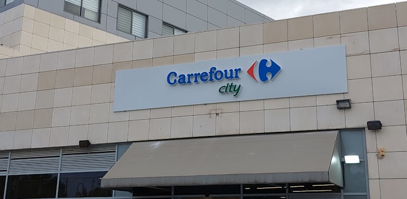 "סניף קרפור מרקט בנס ציונה / צילום: שירה ספיר"