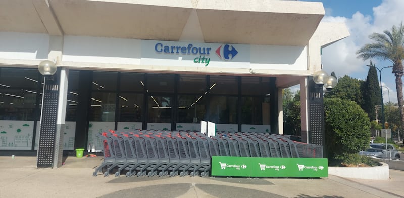 "סניף של קרפור סיטי / צילום: גלית חתן"