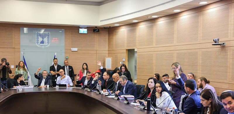 "דיון בנושא קרן הארנונה בוועדת הכספים, מאי 2023 / צילום: נועם מושקוביץ, דוברות הכנסת"