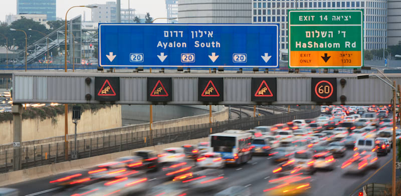 נתיבי איילון / אילוסטרציה: Shutterstock