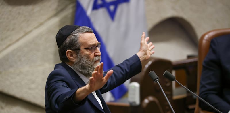 "ח''כ משה גפני / צילום: נועם מושקוביץ' - דוברות הכנסת"