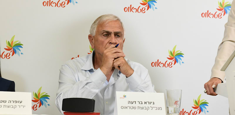 "גיורא בר-דעה, לשעבר מנכ"ל שטראוס / צילום: איל יצהר"