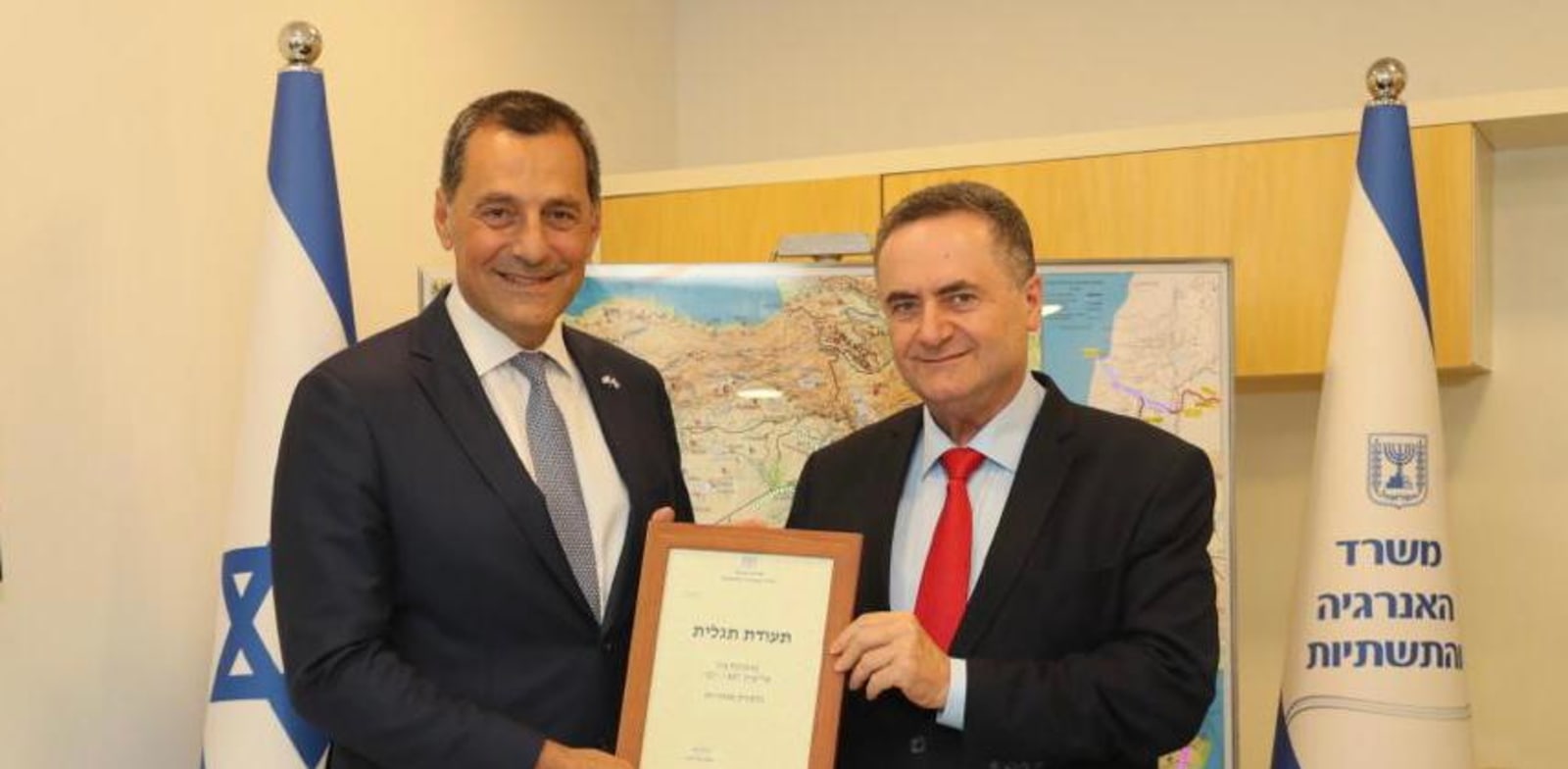 Israel recognizes Energean’s Katlan gas discovery