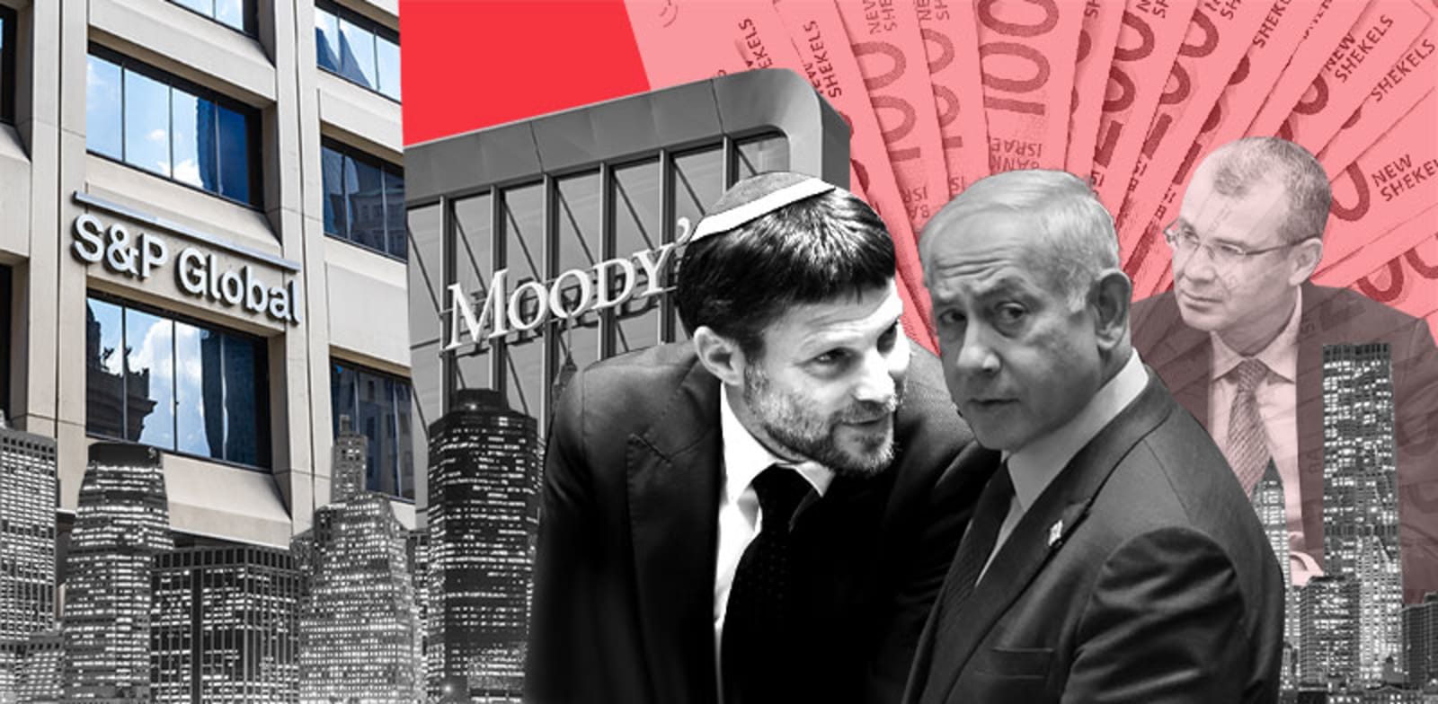 Moody's and the Israeli government credit: Knesset Spokesperson and Tali Bogdansky
