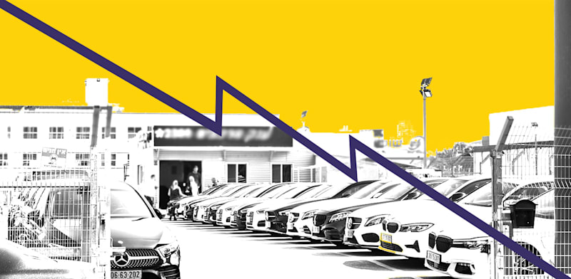 ירידת מחירים בענף הרכב/ עיבוד: טלי בוגדנובסקי צילום: יוסי כהן