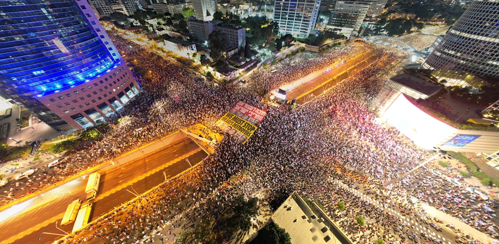 Demonstration in Kaplan Street, Tel Aviv, July 1, 2023   credit: Gilad Furst