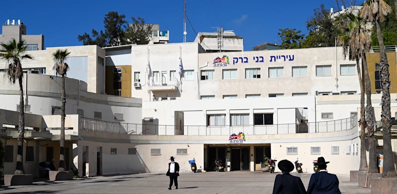 "עיריית בני ברק / צילום: Shutterstock"