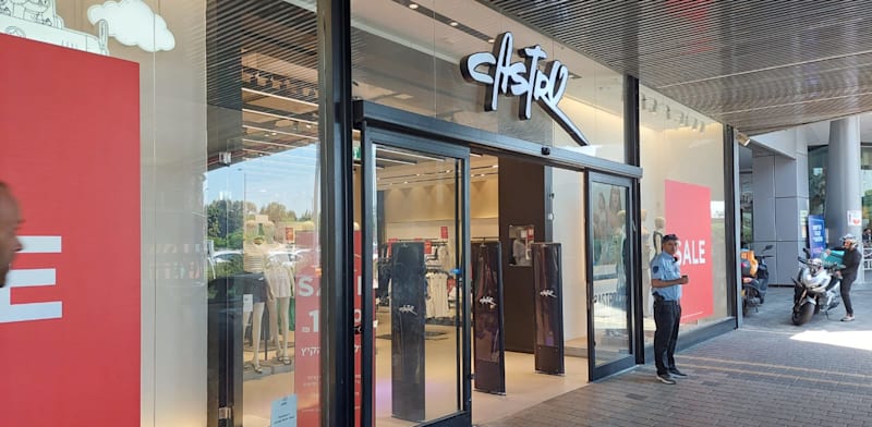 "קסטרו / צילום: שירה ספיר"