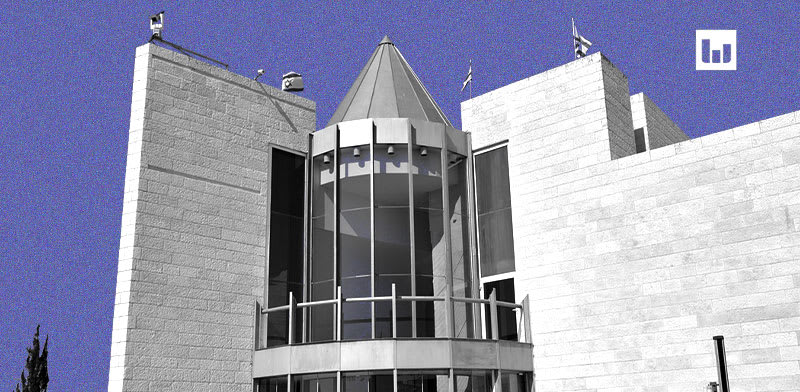 בג''ץ / צילום: Shutterstock