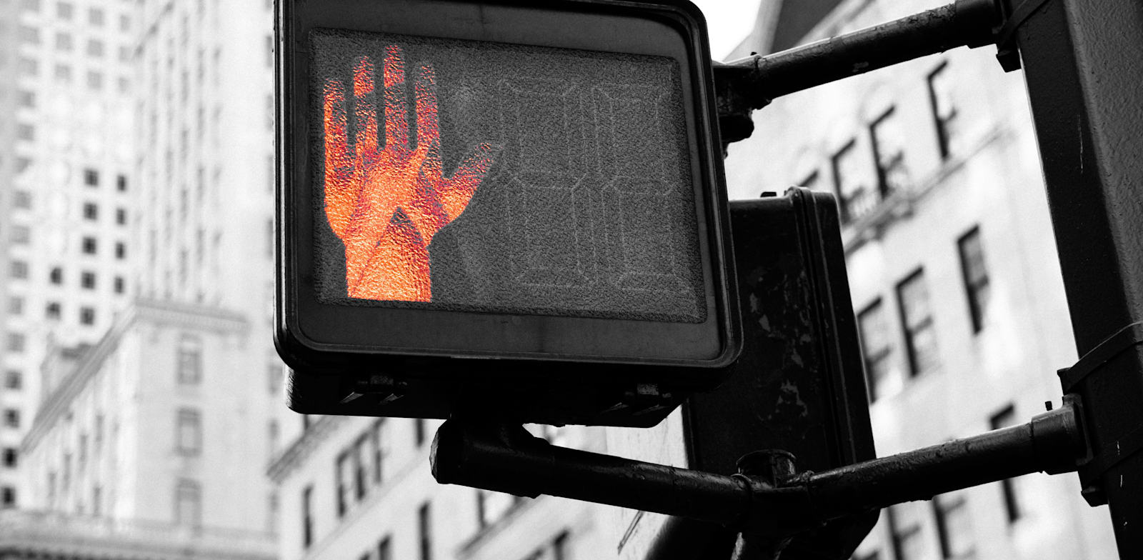 Regulator restricts o’seas funding by pension funds
