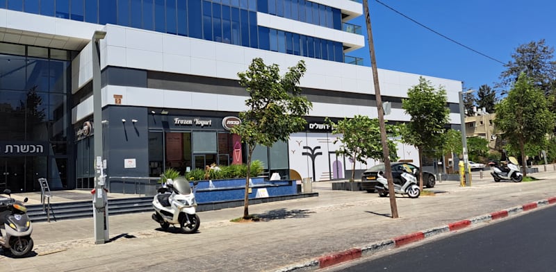 "בנק ירושלים / צילום: טלי בוגדנובסקי"