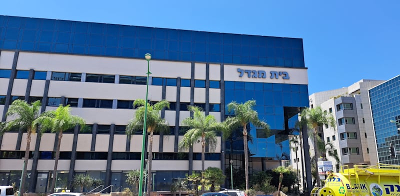 "חברת הביטוח מגדל / צילום: טלי בוגדנובסקי"