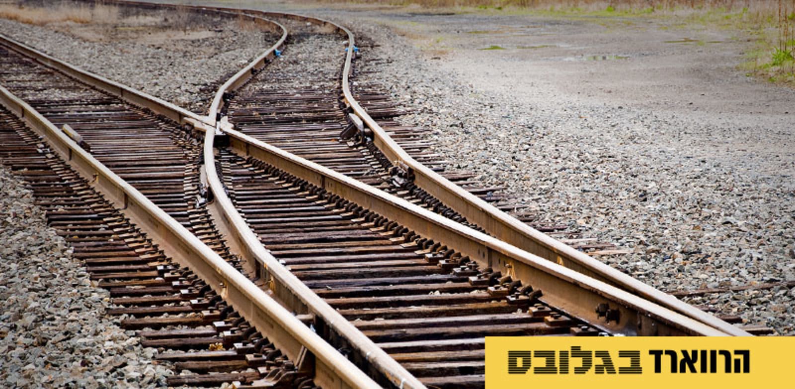 שינוי קריירה בגיל מתקדם / צילום: Shutterstock, Gerald Bernard