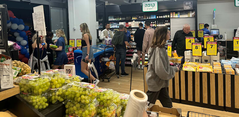 "סניף סופרמרקט בתל אביב / צילום: בר לביא"