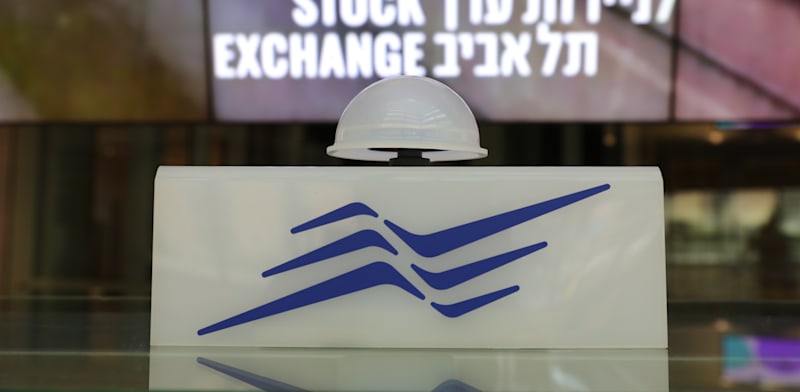 "הבורסה בתל אביב / צילום: Shutterstock"