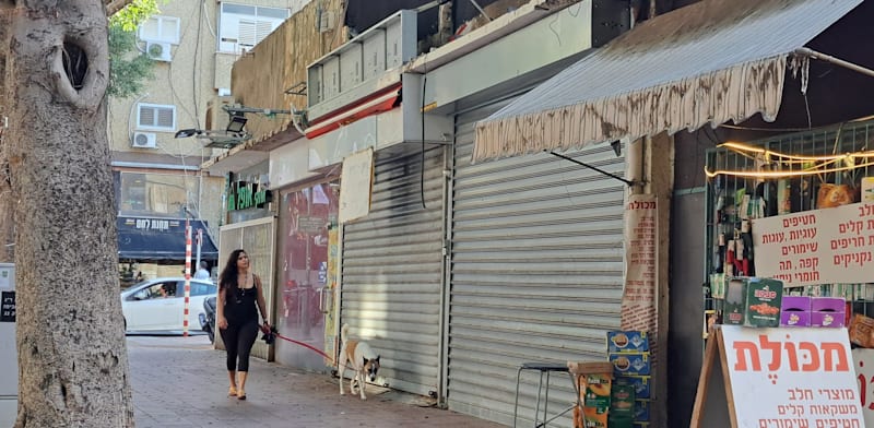 "חנויות סגורות / צילום: טלי בוגדנובסקי"