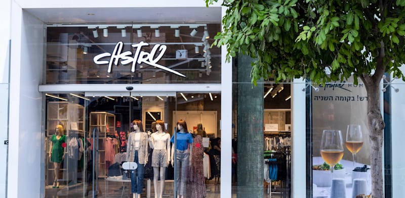 חנות קסטרו / צילום: אסיה רביבו