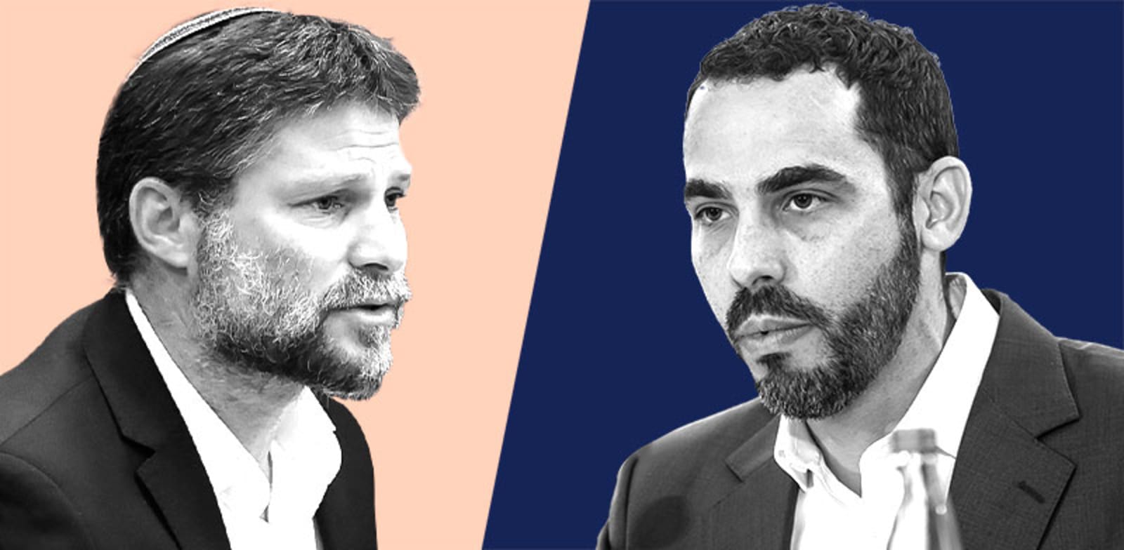 Bezalel Smotrich y Yogev Gardos Crédito: Noam Moskowitz/Portavoz de la Knesset, Oded Karny