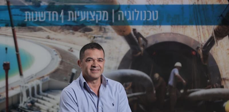 "מנכ''ל מקורות, עמית לנג / צילום: מקורות"