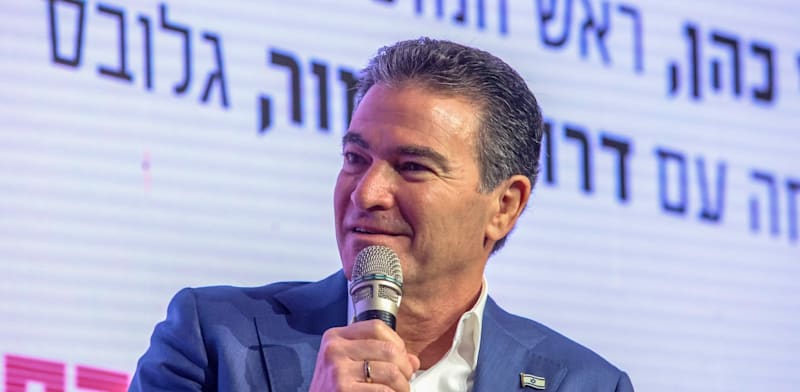 Yossi Cohen at the 2023 Israel Business Conference  credit: Shlomi Yosef