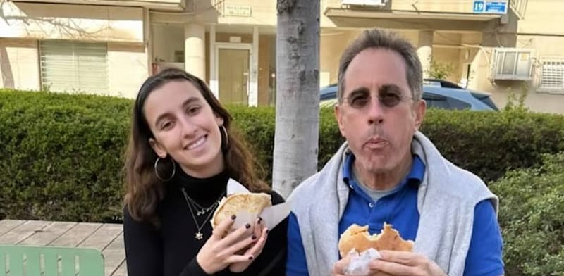 Jerry Seinfeld and his daughter in Israel  from Instagram page