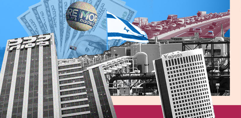 / צילום: טרציה: טלי בוגדנובסקי, צילומים: שלומי יוסף, איל יצהר"