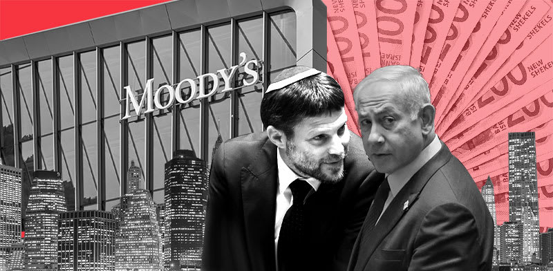 Moody's, Benjamin Netanyahu, Bezalel Smotrich, credit: Shutter stock, Government Spokesperson, Tali Bogdanovsky