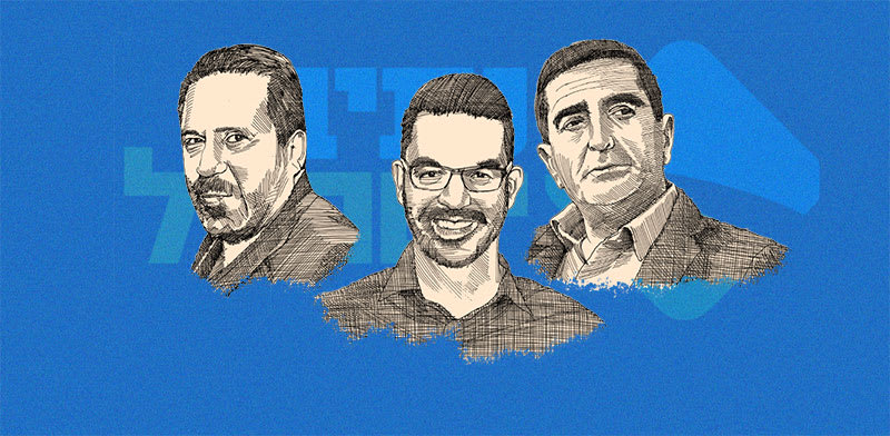 / צילום: ל נתיבי ישראל, ניסים פרץ, מבקר הפנים החדש, ניסים בוסקילה, יו''ר החברה, יגאל עמדי / איורים: גיל ג'יבלי"