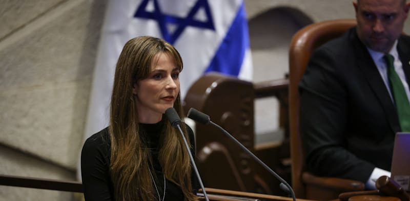 "ח''כ מירב כהן / צילום: נועם מושקוביץ', דוברות הכנסת"