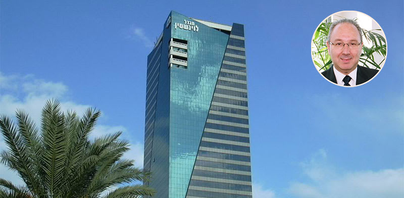 / צילום: לוינשטיין. בעיגול: מנכ''ל לוינשטין נכסים, שאול לוטן / צילומים: איל יצהר, יח''צ"