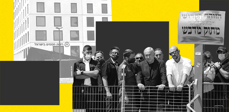 / צילום: ים: ap(Ronen Zvulun), איל יצהר, אילוסטרציה: טלי בוגדנובסקי"