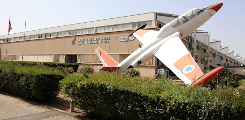 "מפעל החברה בבית שמש / צילום: רווח הפקות, ויקיפדיה"