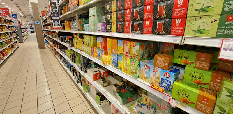 "תה ויסוצקי בסופרמרקט / צילום: טלי בודנובסקי"