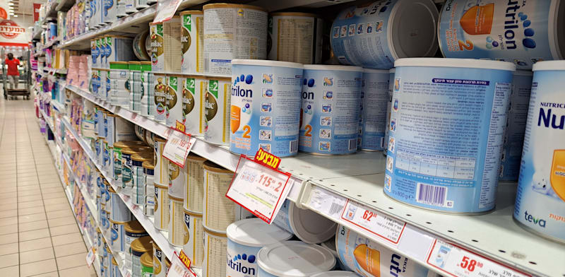 קופסאות מזון התינוקות נוטרילון של טבע / צילום: טלי בוגדנובסקי