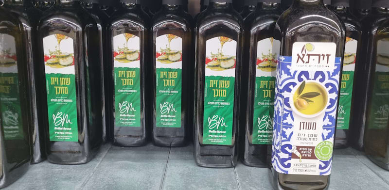 "שמן זית / צילום: דרור מרמור"