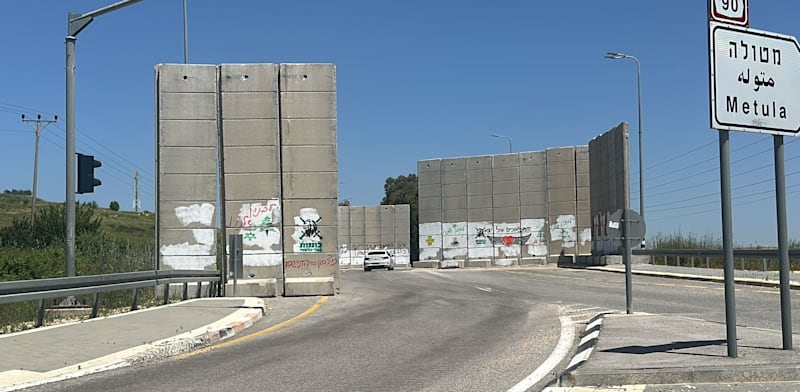 "מטולה / צילום: אלה לוי וינריב"